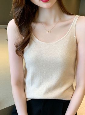 吊带背心女U型领内搭西装外穿夏网红宽松无袖针织打底性感上衣