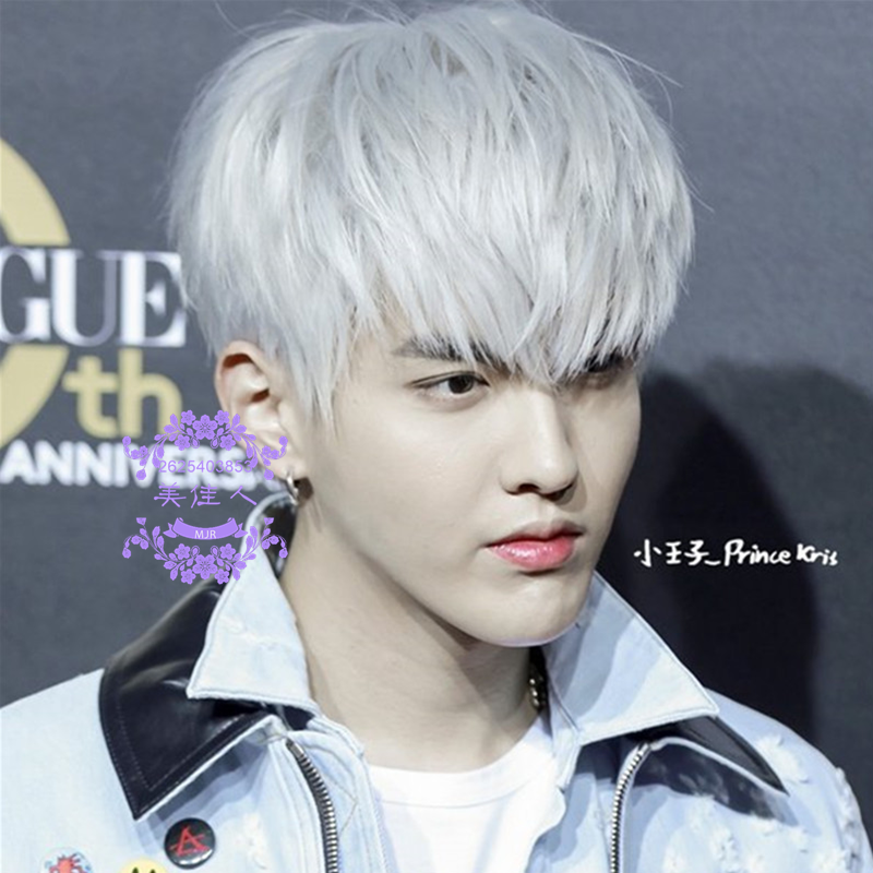 Perruque cheveux raides Court - Ref 2611499 Image 1