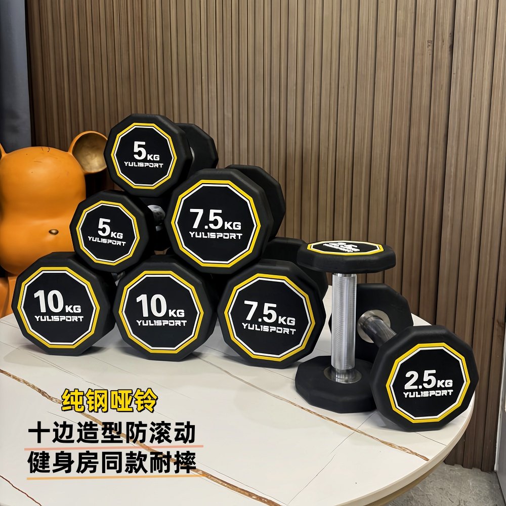 实心纯钢哑铃多边防滚动可俯卧撑