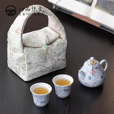 女士旅行茶具手绘釉下彩球孔过滤梨壶一壶二杯茶壶一人泡便携