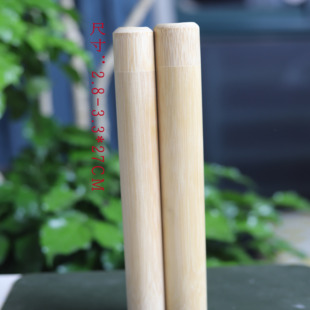 便携竹茶叶罐子密封竹筒小号储茶叶盒竹醒茶叶桶大号包装竹杯雕刻