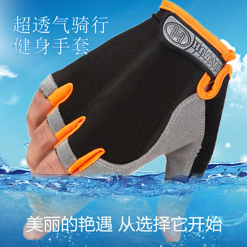 Gants pour vélo homme YAZI - Ref 2250182 Image 1