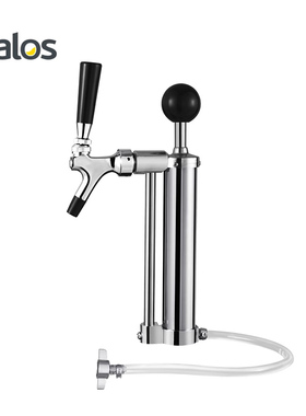 Talos塔罗斯啤酒分发设备啤酒桶配件打气泵8寸打气筒打酒器抽酒泵