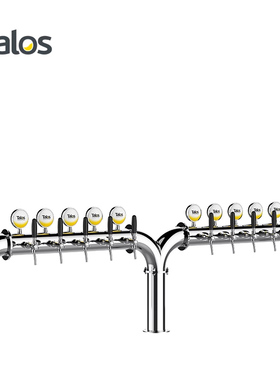 Talos塔罗斯精酿啤酒设备酒吧不锈钢啤酒塔M型酒柱10孔1049102