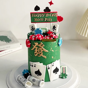 Mr.Rich德扑扑克创意筹码 领导老公生日蛋糕杭州同城 麻将招财男士