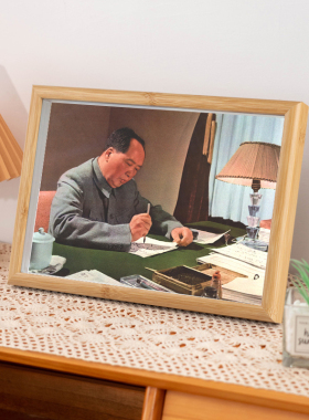 毛主席画像相框挂画毛爷爷伟人头像装饰桌面摆件办公室客厅摆台画