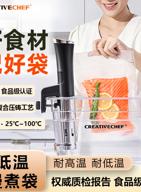 真空袋食品包装袋抽真空包装袋纹路袋平面袋多规格收纳低温慢煮袋
