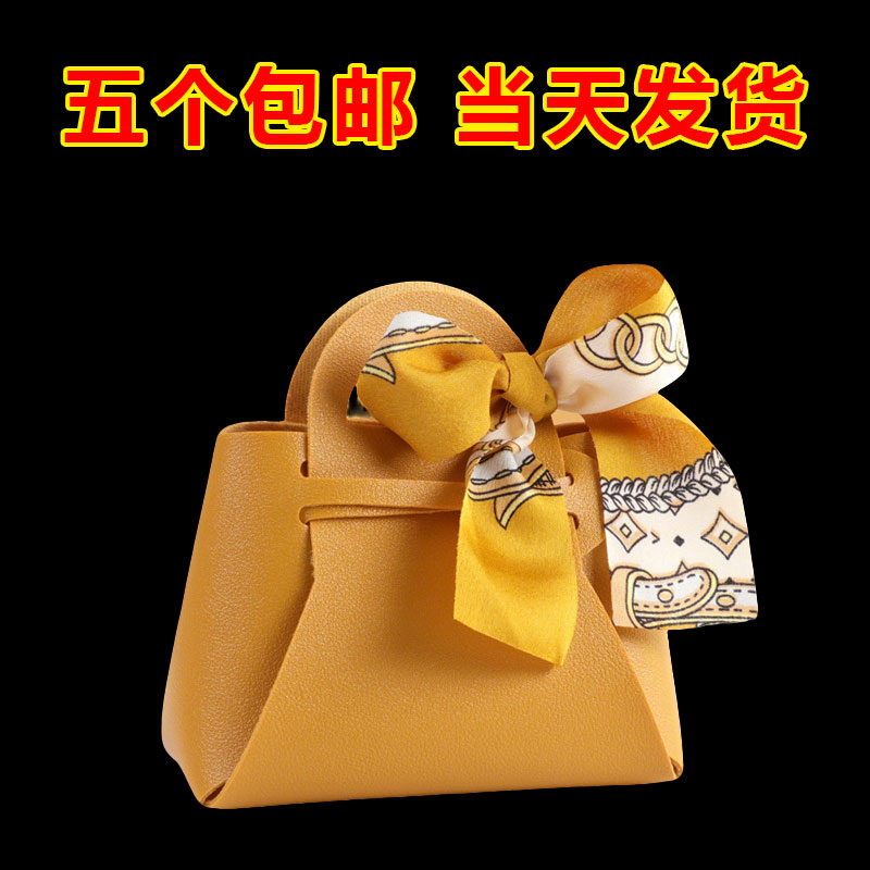 ins风喜糖盒子皮质空盒防水4-30