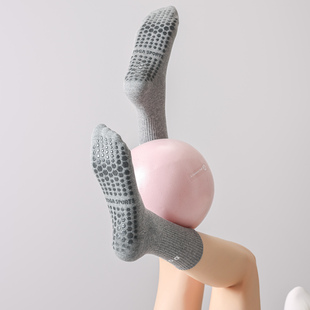 灰色瑜伽袜子女中筒春秋款 运动普拉提硅胶防滑地板女士秋冬长筒袜