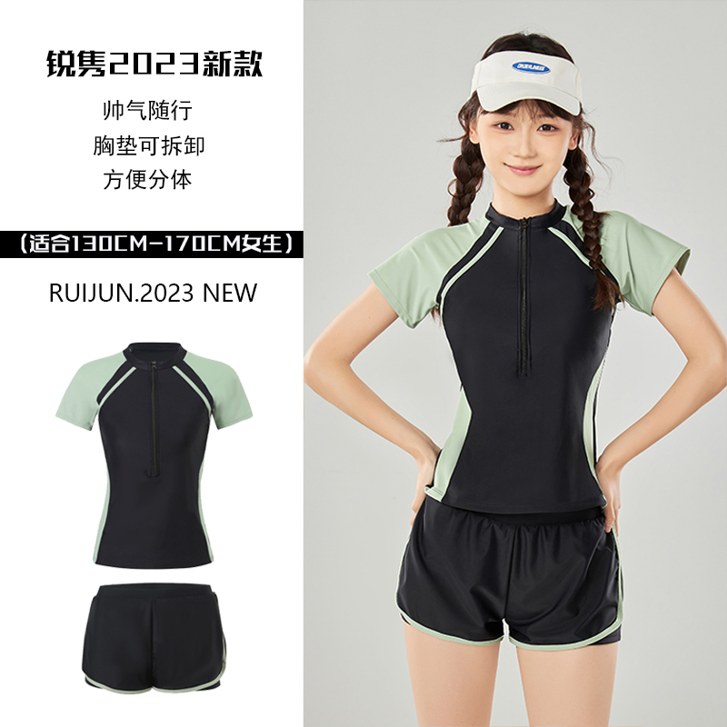 女中大童分體泳衣新款女孩學(xué)生少女初中生帶胸墊泳裝游泳專業(yè)訓(xùn)練
