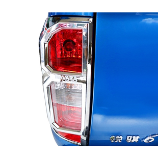 适用于纳瓦拉尾灯框锐骐67改装后灯NP300装饰NAVARA尾灯罩电镀件