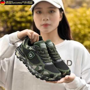 男女新式迷彩鞋防滑作训鞋超轻迷彩跑步鞋减震耐磨训练鞋登山鞋