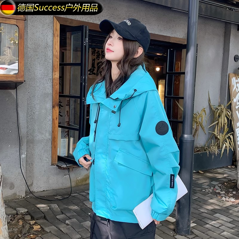 德国新款小个子登山服户外薄款湖蓝色冲锋衣夹克外套男女款春秋季