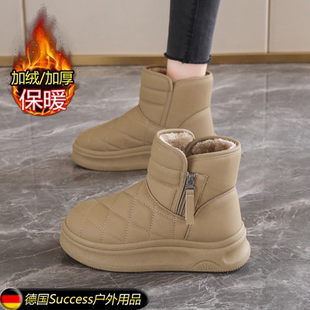2025新款哈尔滨冬季加绒加厚防水防滑保暖棉鞋真皮厚底雪地靴女款
