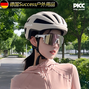 骑行头盔自行车公路车山地头盔男女专用透气帽夏季单车装备全套