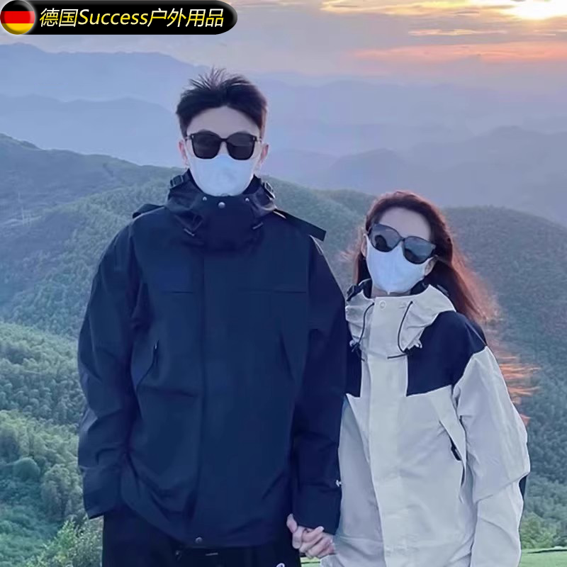 2025新款冲锋衣男女款三合一情侣户外防风登山服进藏旅行夹克外套