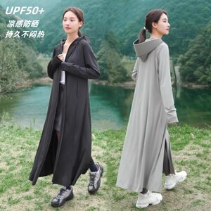 冰丝防晒衣女夏原纱长款外套防紫外线户外凉感轻薄透气全身防晒服