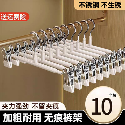 德国品质裤架裤夹子家用