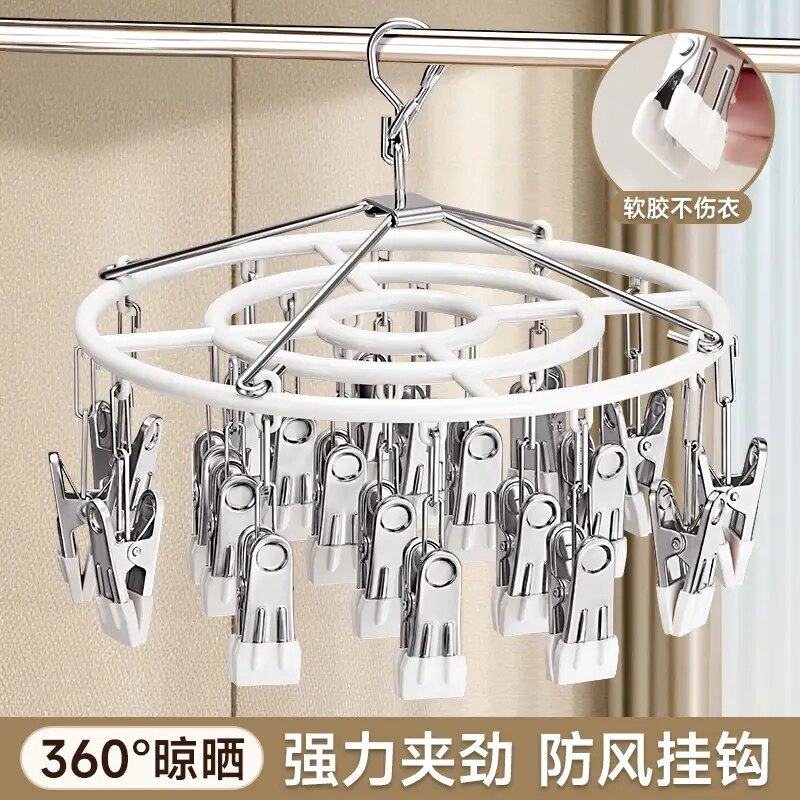 德国品质家用不锈钢袜子晾衣架多夹子无痕防风晒袜子神器阳台
