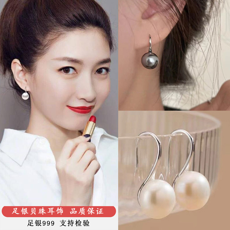耳环S999足银高跟鞋耳钩耳钉正品贝珠明星同款 纯银珍百搭爆气质