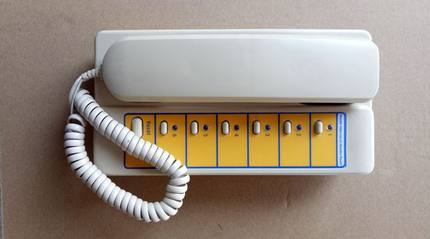 珠海德凌诺科一拖六对讲主机 五方通话对讲系统主机NKT12(1-1)6A