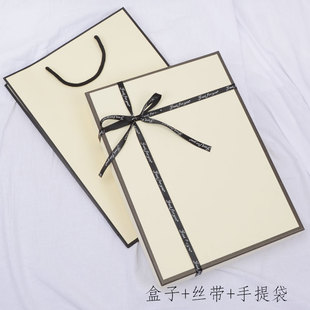 生日礼物盒睡衣衬衣服饰衣服丝巾小清新包装盒空盒精美礼品包装盒