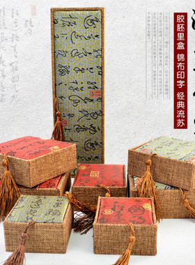 麻布首饰盒文玩手串戒指吊坠收纳盒玉器礼物包装盒礼盒小盒子批发