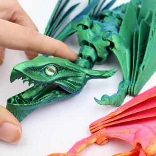 3D打印阿凡达伊卡兰翼龙幻想生物可活动玩具会咬人的动物摆件礼物