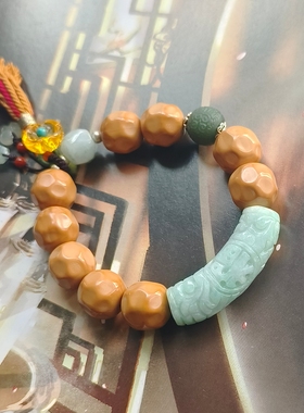 新中式国潮文玩手串天然A货翡翠仿古雕刻弯管猴头核桃手链藏风女