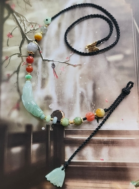 天然A货翡翠飘花竹节弯管彩色多宝手工编织项链新中式国风百搭女