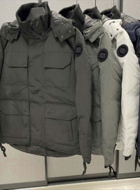 Maitland 羽绒服男士 立领短款夹克 外套 4550M