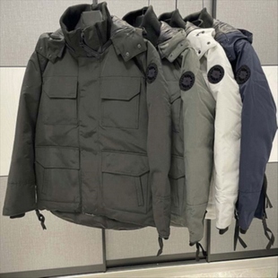 Maitland 羽绒服男士 立领短款夹克 外套 4550M