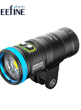 Weefine 强光水下摄影灯Smart Focus 3500流明专业防水潜水补光灯