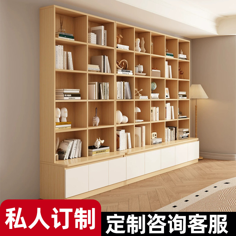定制书柜落地整墙带坐凳实木家用客厅书房储物柜包安装卡座书架