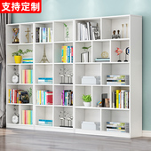 书柜书架家用落地简约现代多层格子储物柜学生收纳置物架定制柜子