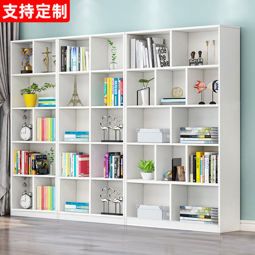 书柜落地书架家用定制带门格子柜