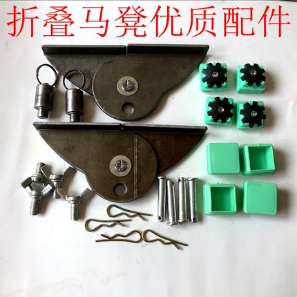 多功能装修马凳 折叠脚手架刮腻子升降凳子脚垫加厚合页配件包邮
