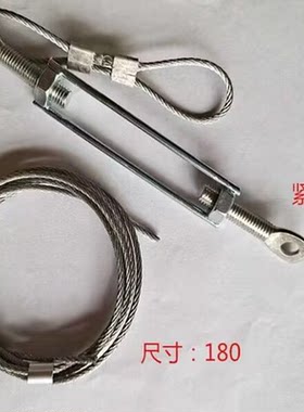 折叠马凳拉绳紧线器铝扣