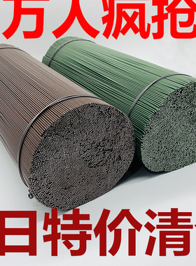 手工diy花艺材料包2毫米包胶手工花铁丝绿色咖啡色制作假花花杆子