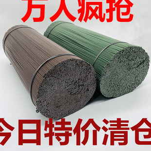 手工diy花艺材料包2毫米包胶手工花铁丝绿色咖啡色制作假花花杆子