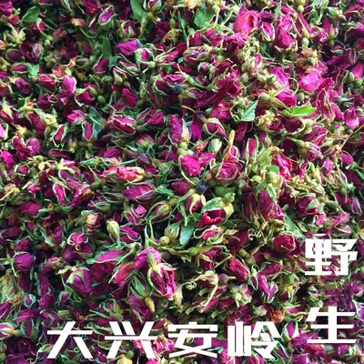 新货大兴安岭刺玫果花野玫瑰花茶刺玫花茶野生50克2件包邮