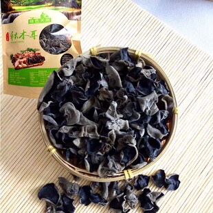 东北特产椴树无根黑木耳小碗耳干货大兴安岭东北山货250g