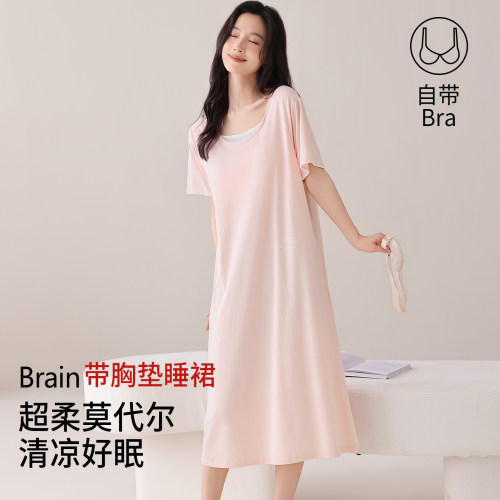 浪莎莫代尔凉感薄款带胸垫睡衣裙