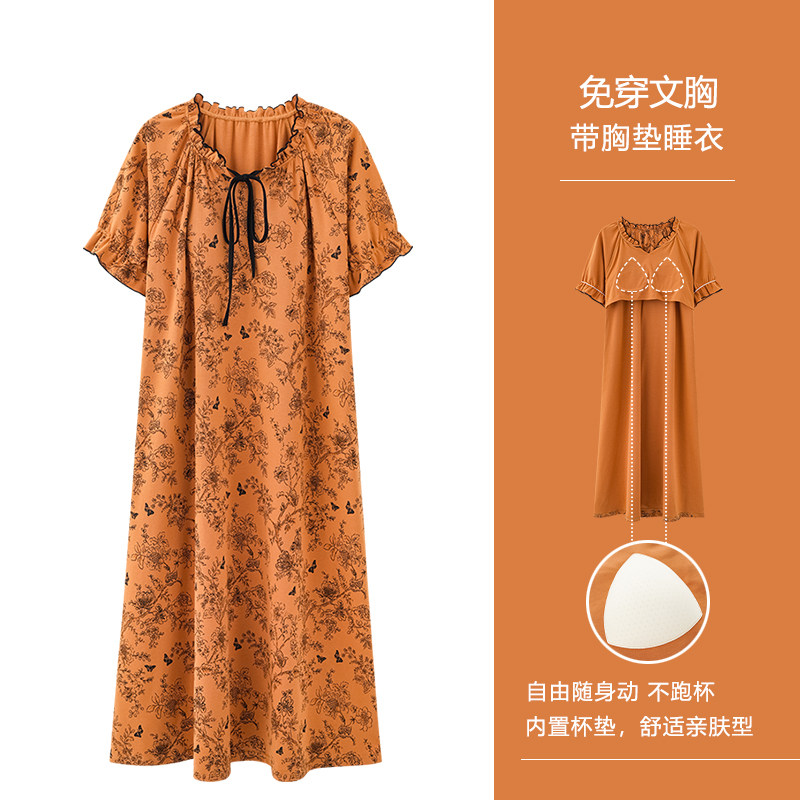 浪莎带胸垫睡裙女士夏季纯棉短袖夏天薄款中长款连衣裙宽松可外穿,女士内衣/男士内衣/家居服,睡裙,淘宝优惠券,粉丝福利购,淘宝优惠卷