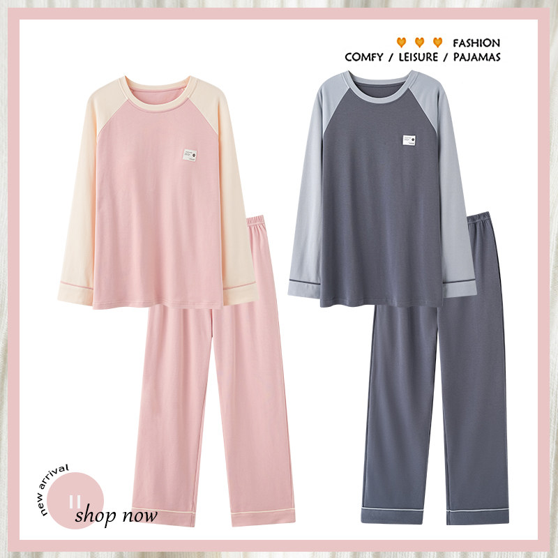 浪莎情侣睡衣女春秋季纯棉带胸垫长袖长裤男士休闲宽松家居服套装