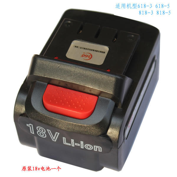 독일 망간 360 높은 토크 18V 이중 속도 리튬 전기 충전식 드릴 권총 전기 드라이버 충전식 드라이버 리튬 전기 드릴