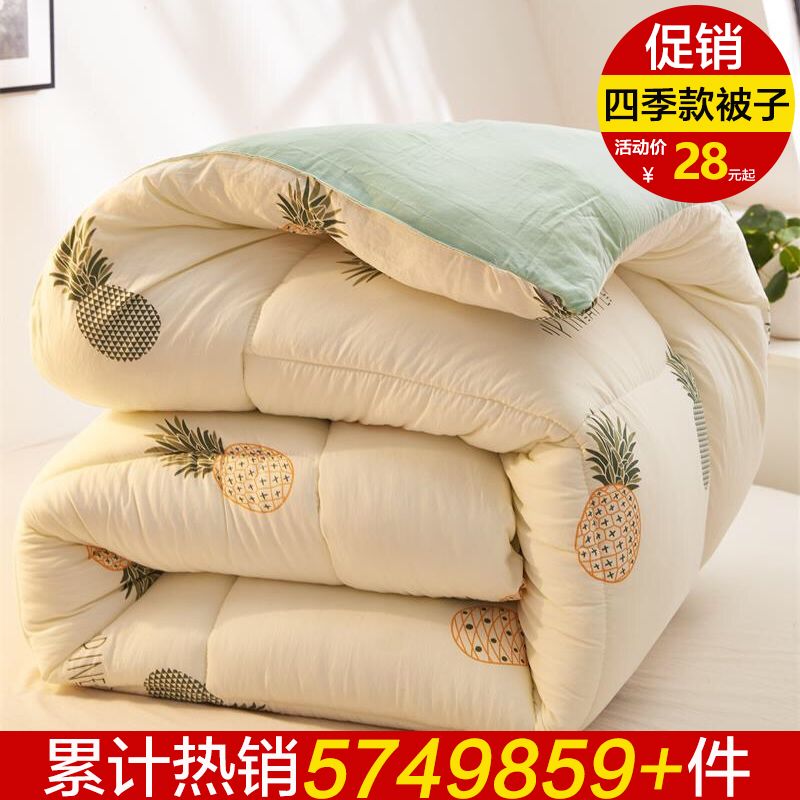 單變量和多變量方法