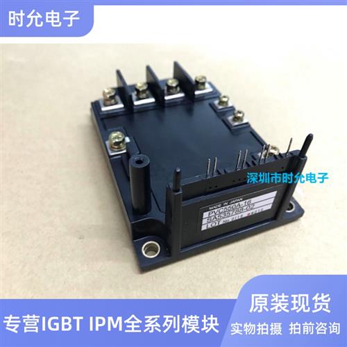 PVC550A-16 PVC550A-16R PVC300A-8 PVC450A-16 PVC150A-16-A