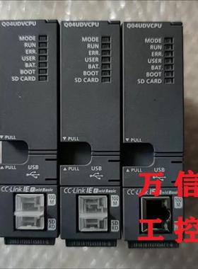 拆机9成新Q00UCPU Q01UCPU Q02UCPU Q03UDCPU Q04UDVCPU