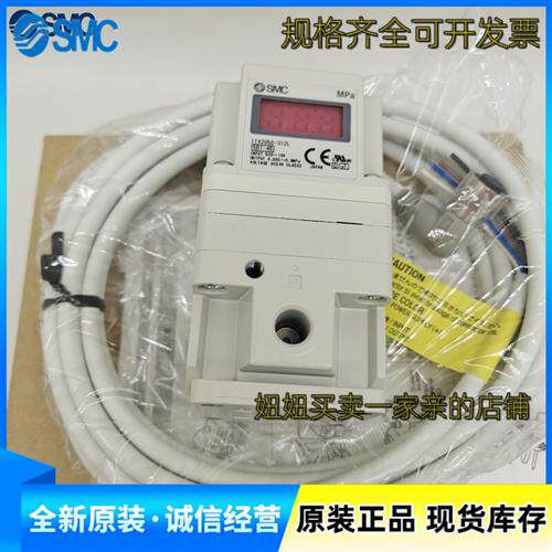 原装正品比例阀ITV2050-312L ITV2050-04F3N3-X256现货